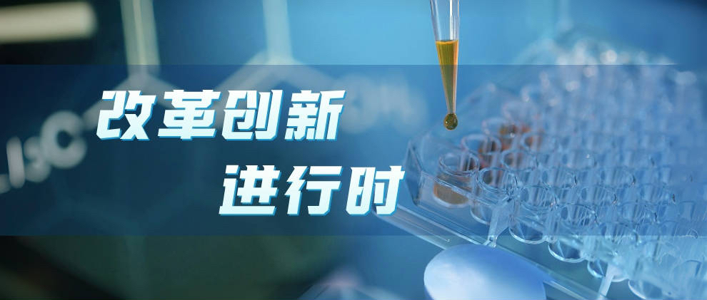 微信图片_20241216214106.jpg 微信图片_20241216214106.jpg